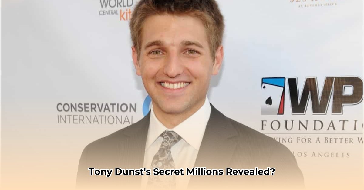 tony-dunst-net-worth